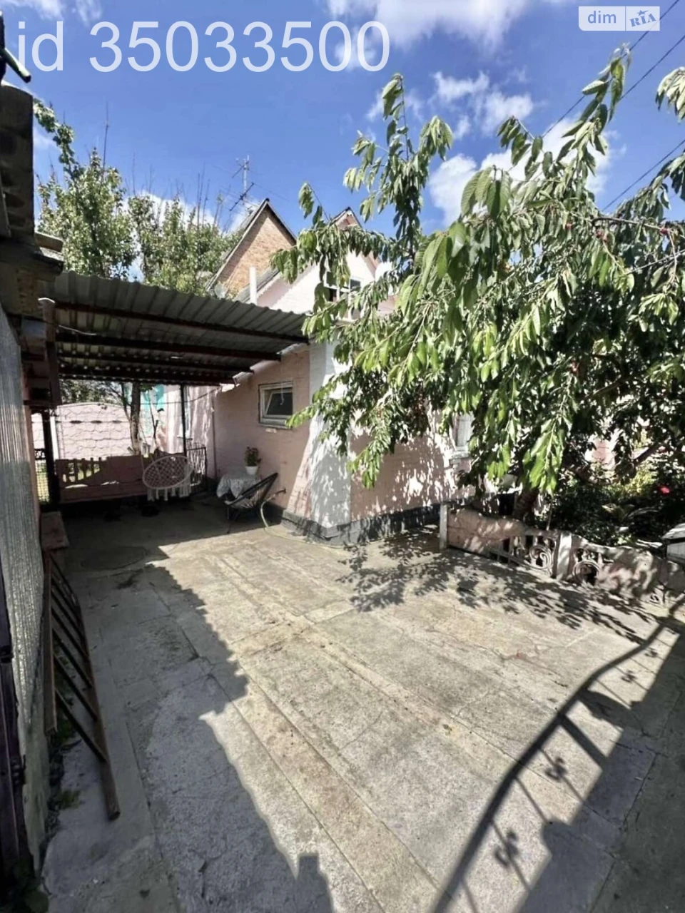 Продаж Частина будинку Заріччя