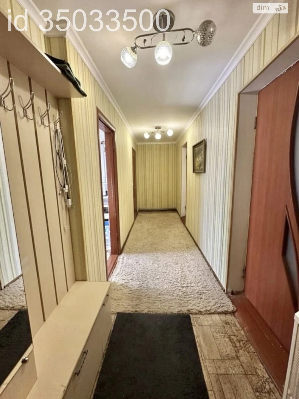 Продаж Частина будинку Заріччя