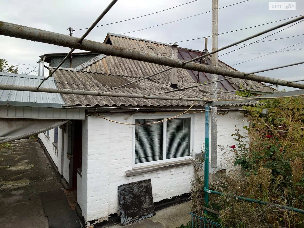 Продаж Частина будинку
