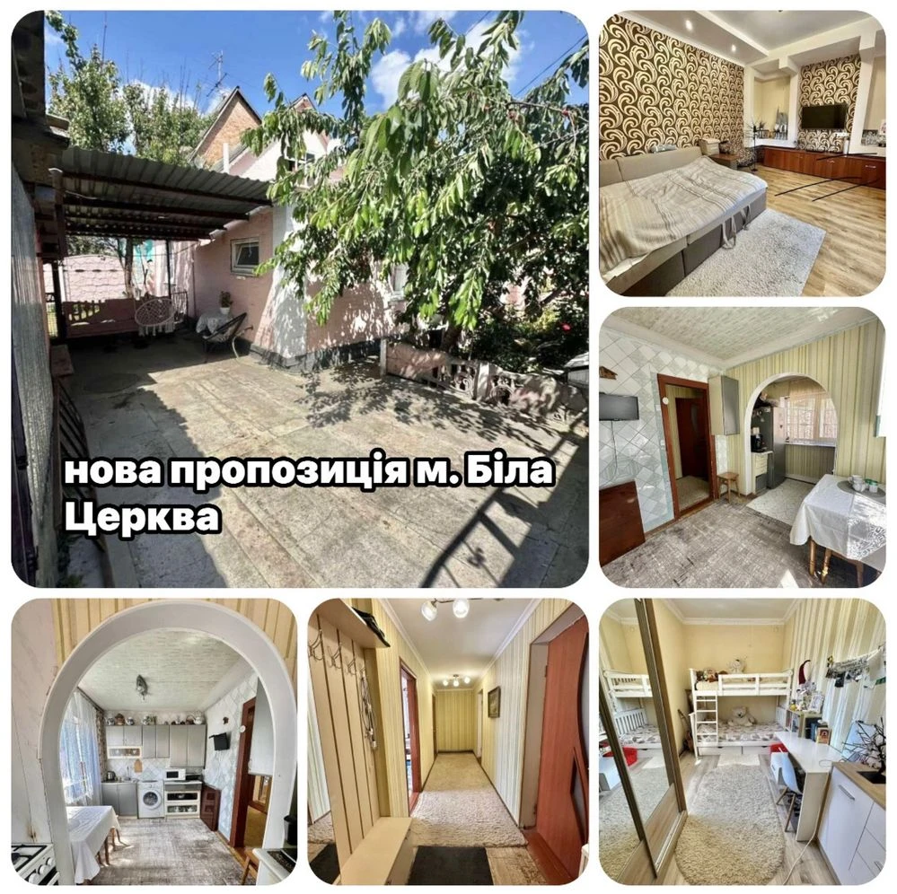 НОВЕ біля річки БЦ квартира на землі зі своім двором з мебля