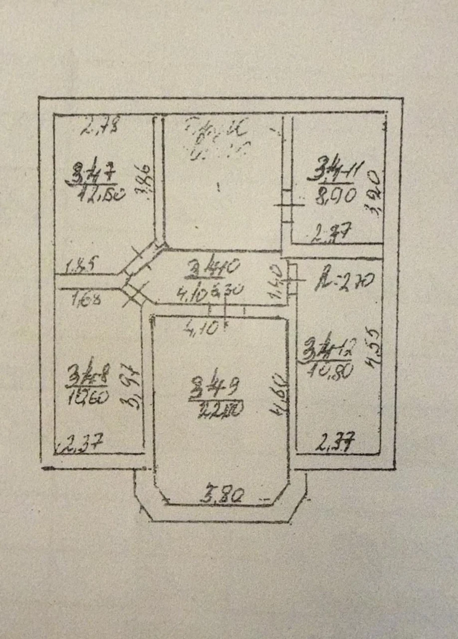 House for sale. City center!!