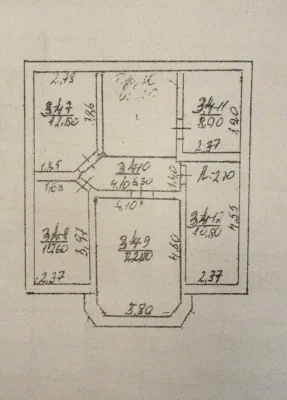 House for sale. City center!!