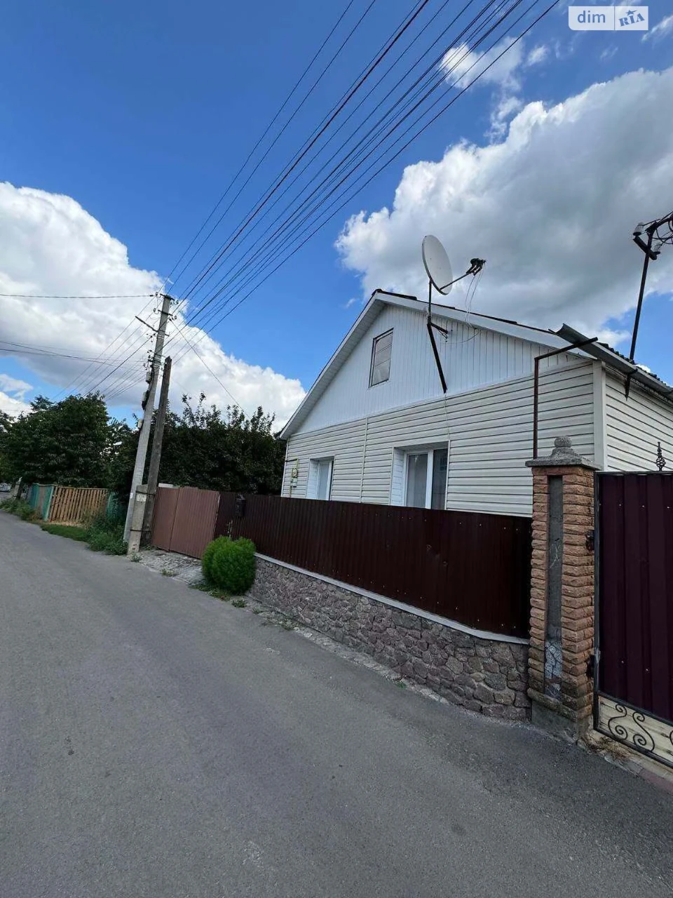 House for Sale in Zarechya