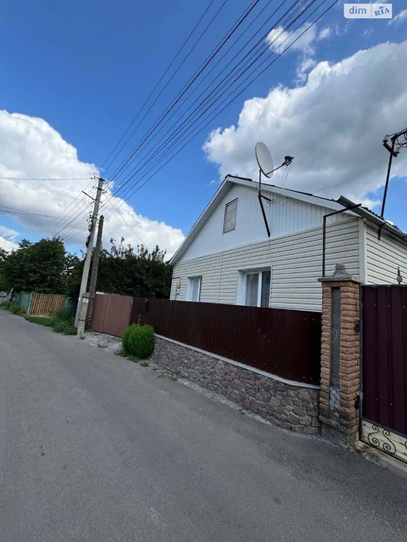 House for Sale in Zarechya