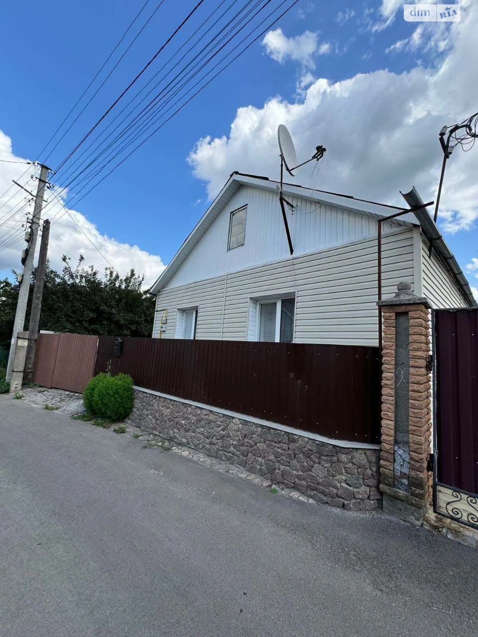 House for Sale in Zarechya