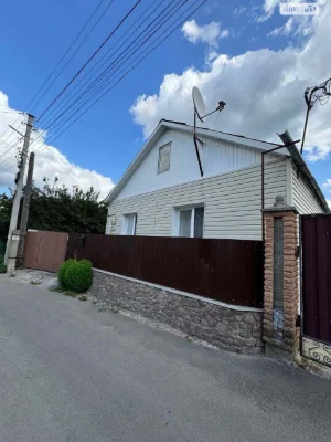 House for Sale in Zarechya