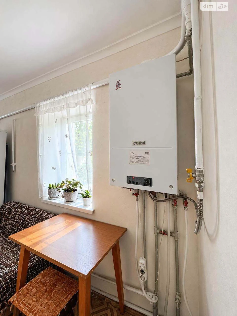 House for Sale in Zarechya
