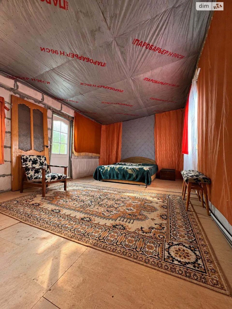 House for Sale in Zarechya