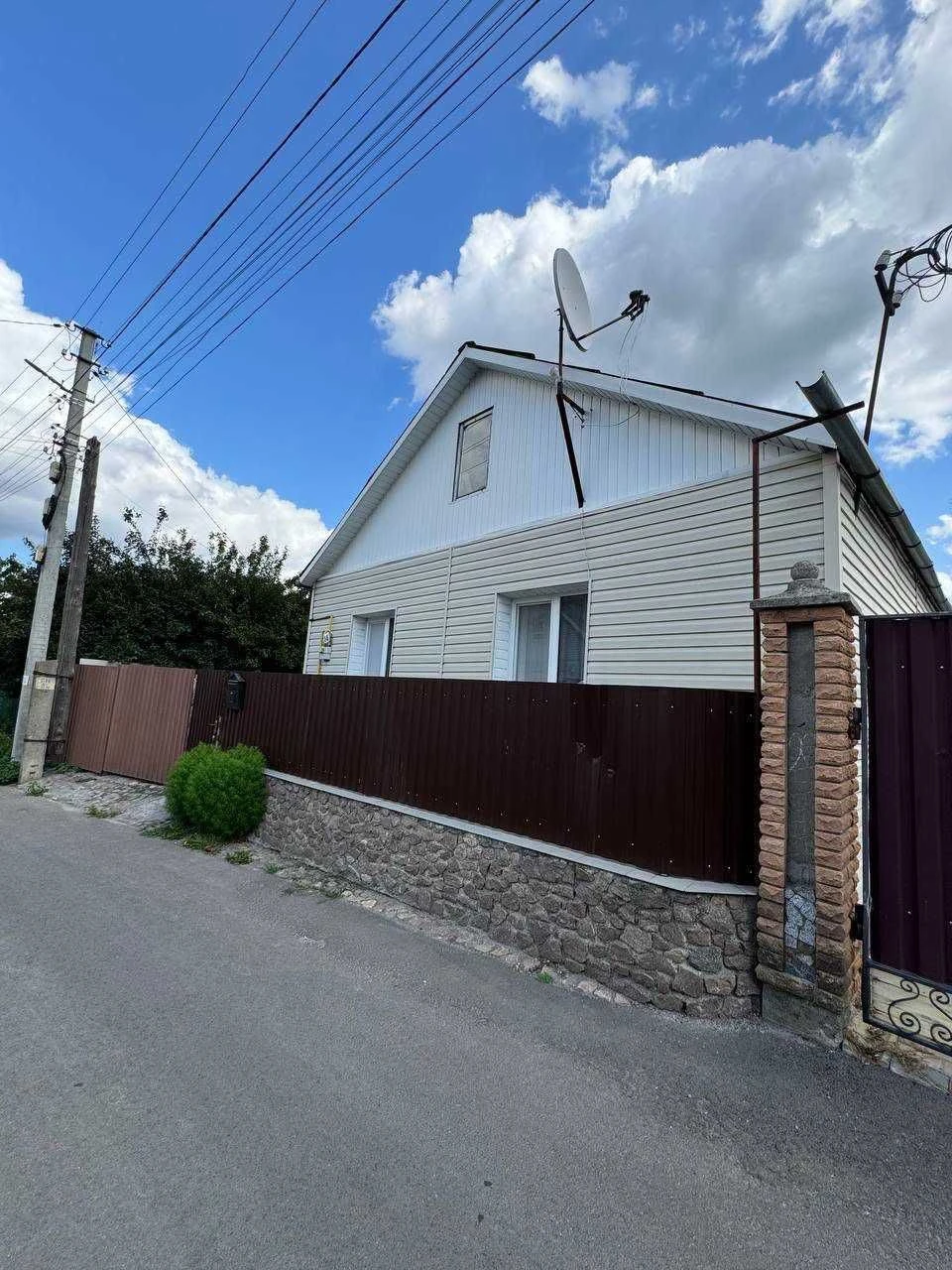 House for Sale in Zarechye