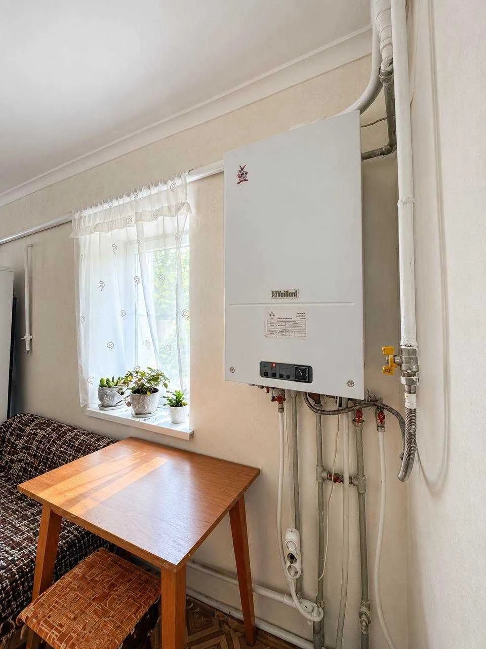House for Sale in Zarechye