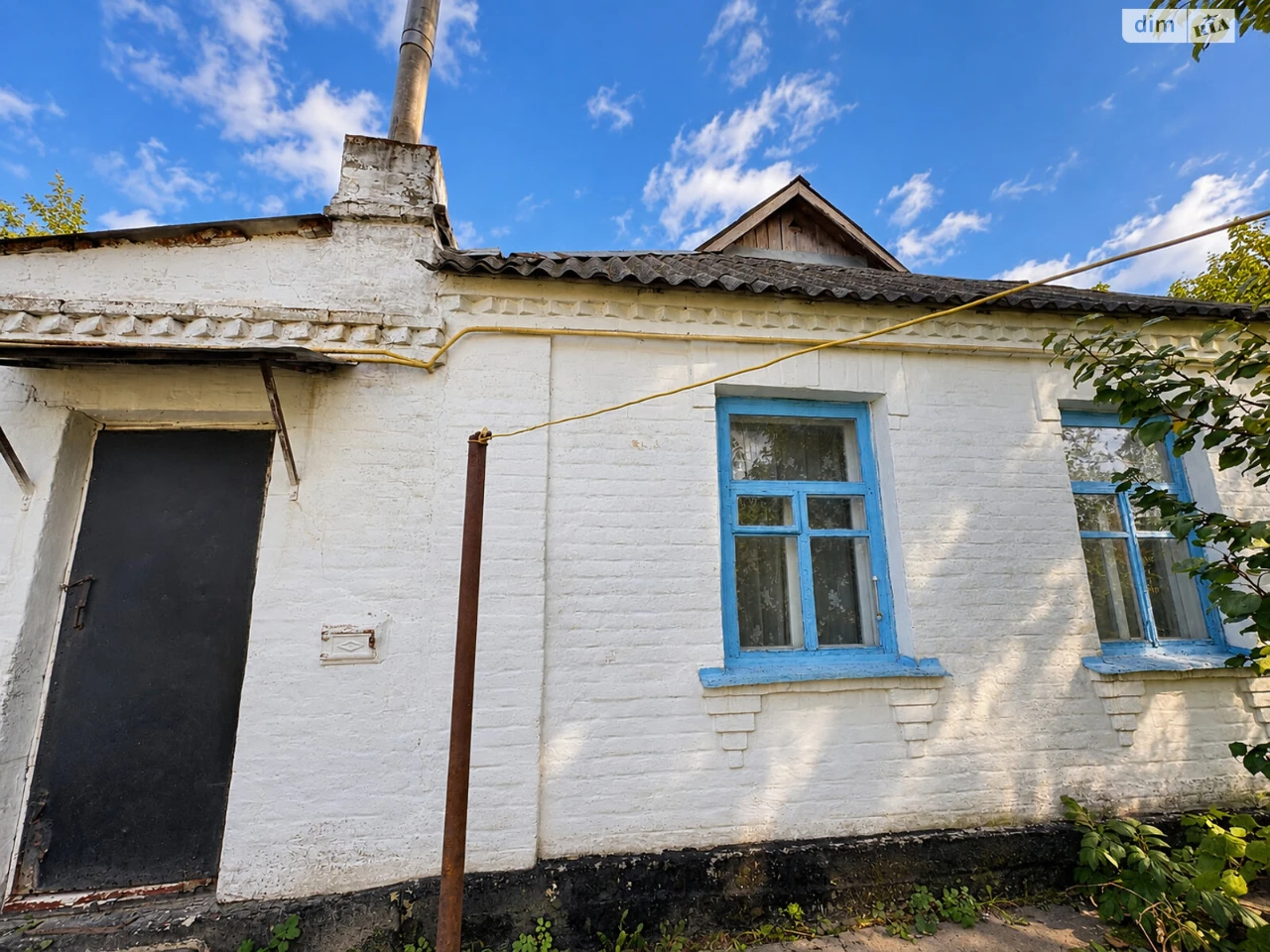 Продаж Частина будинку Центр