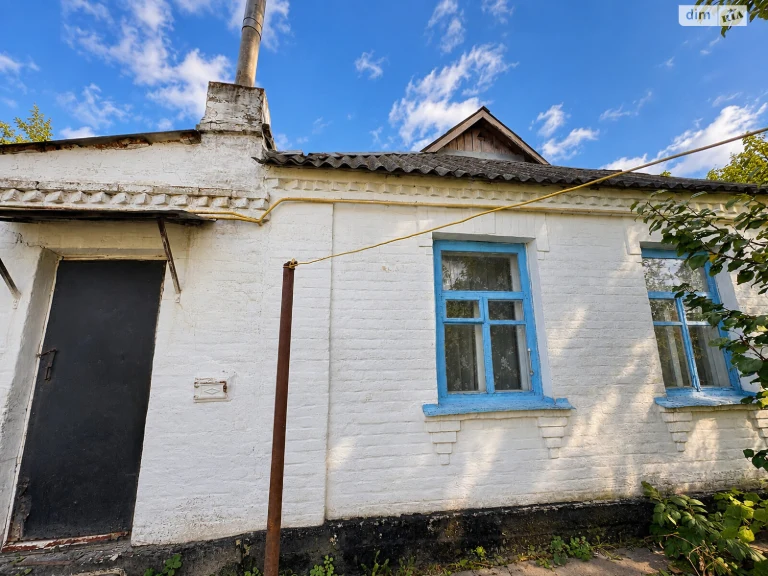Продаж Частина будинку Центр