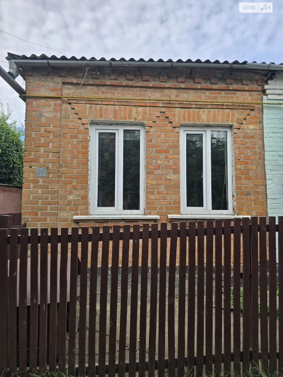 Продаж Частина будинку Центр