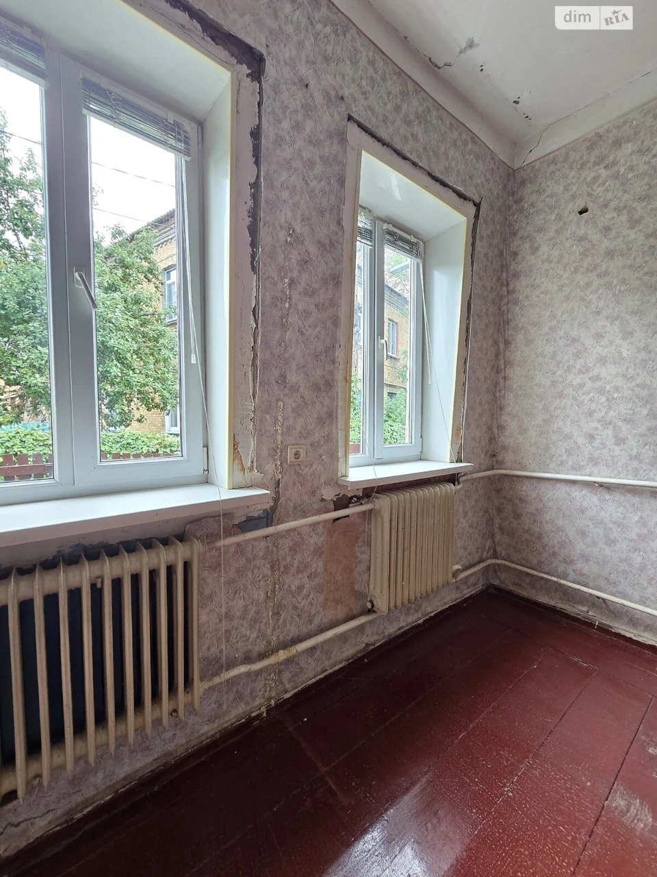 Sale of a Part of a House in the Center