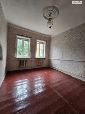 Sale of a Part of a House in the Center
