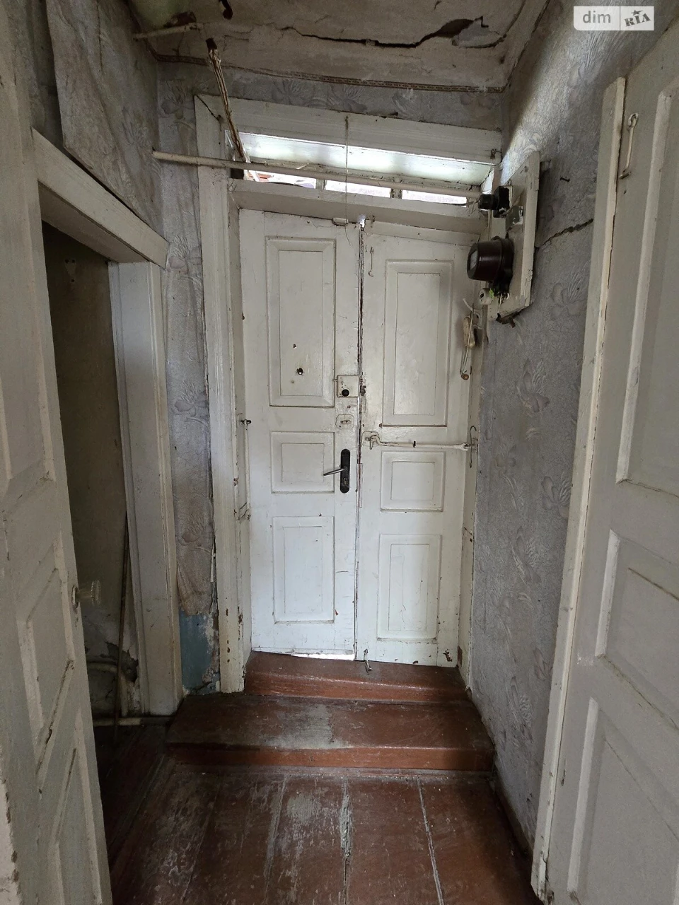 Sale of a Part of a House in the Center
