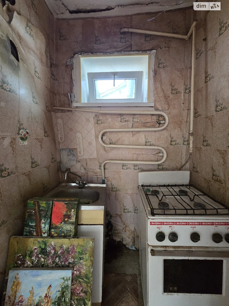 Sale of a Part of a House in the Center
