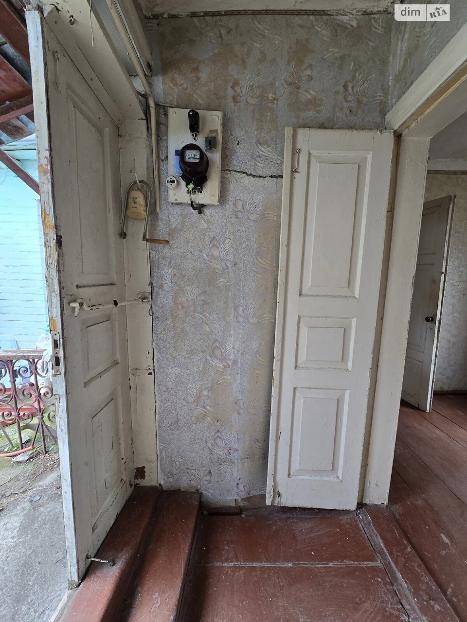 Sale of a Part of a House in the Center