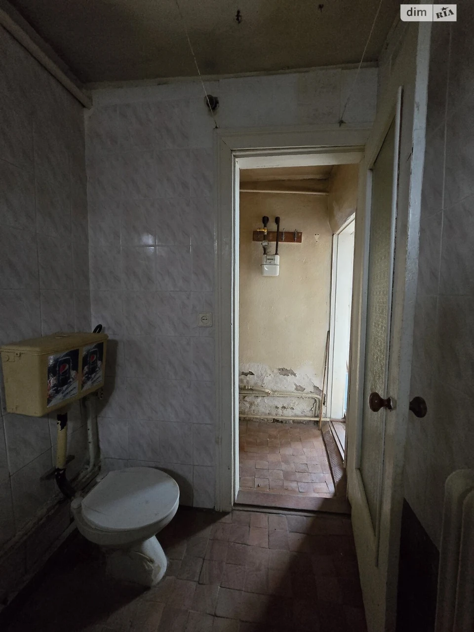 Sale of a Part of a House in the Center