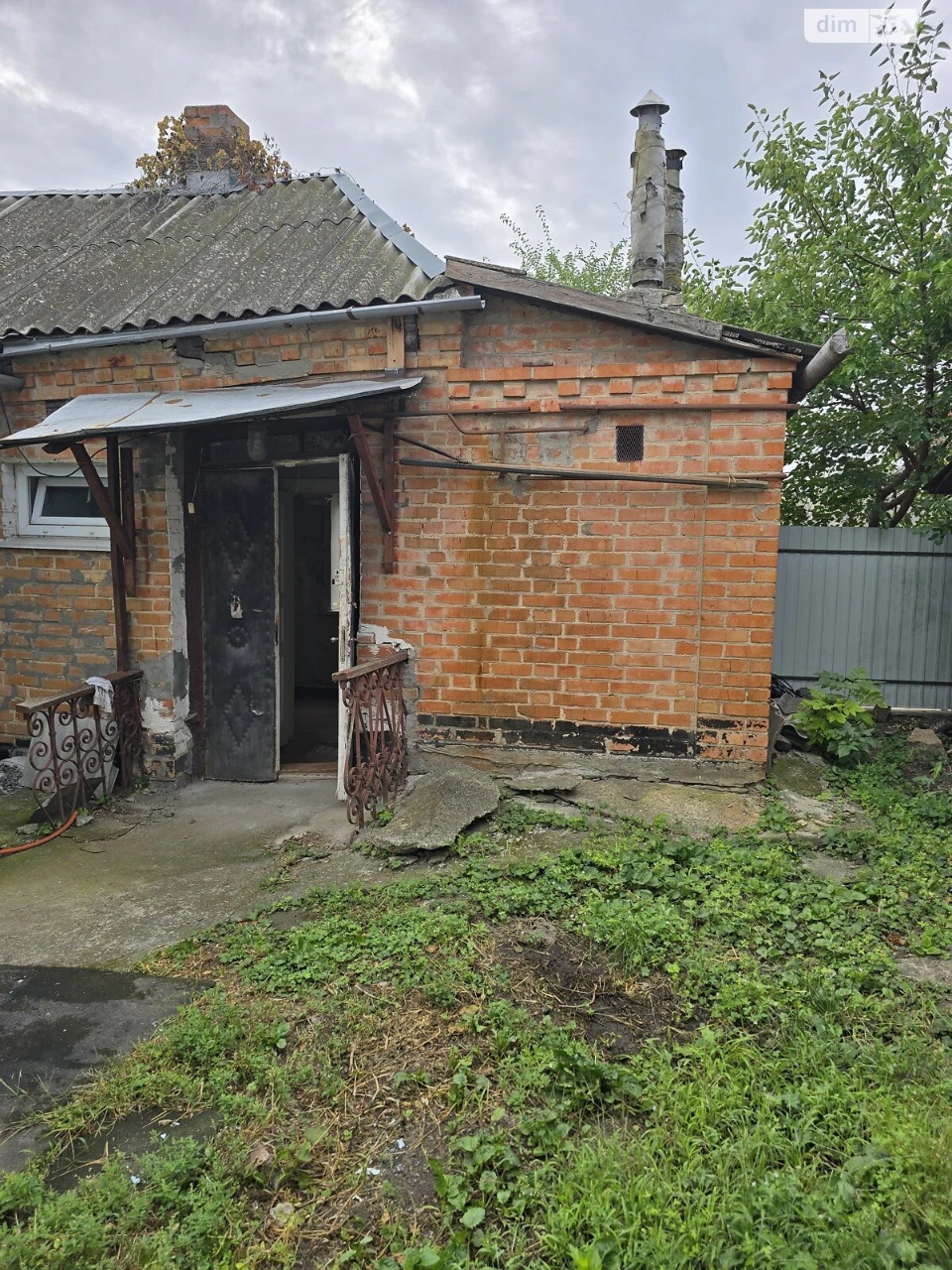 Sale of a Part of a House in the Center