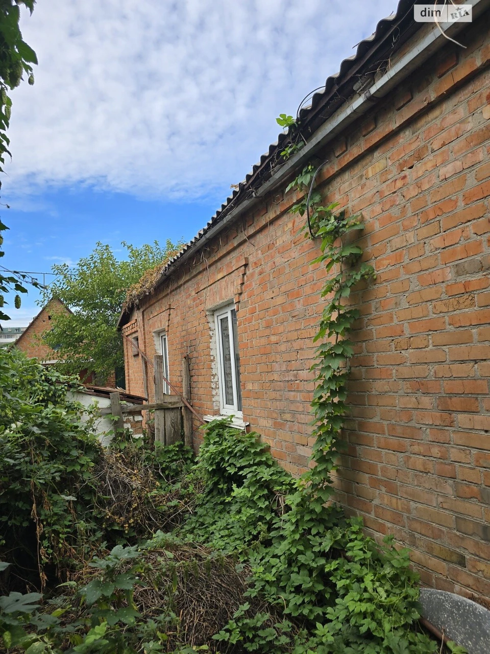 Sale of a Part of a House in the Center