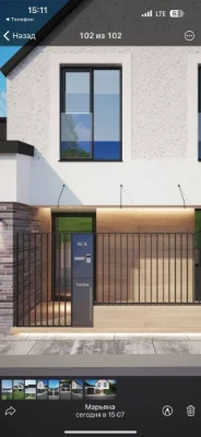 Duplex for Sale from Developer, No Commission