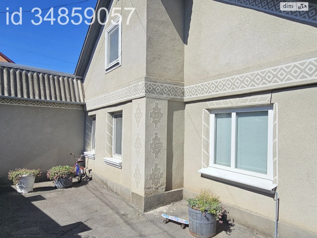 Sale: House in Tarashanskoye