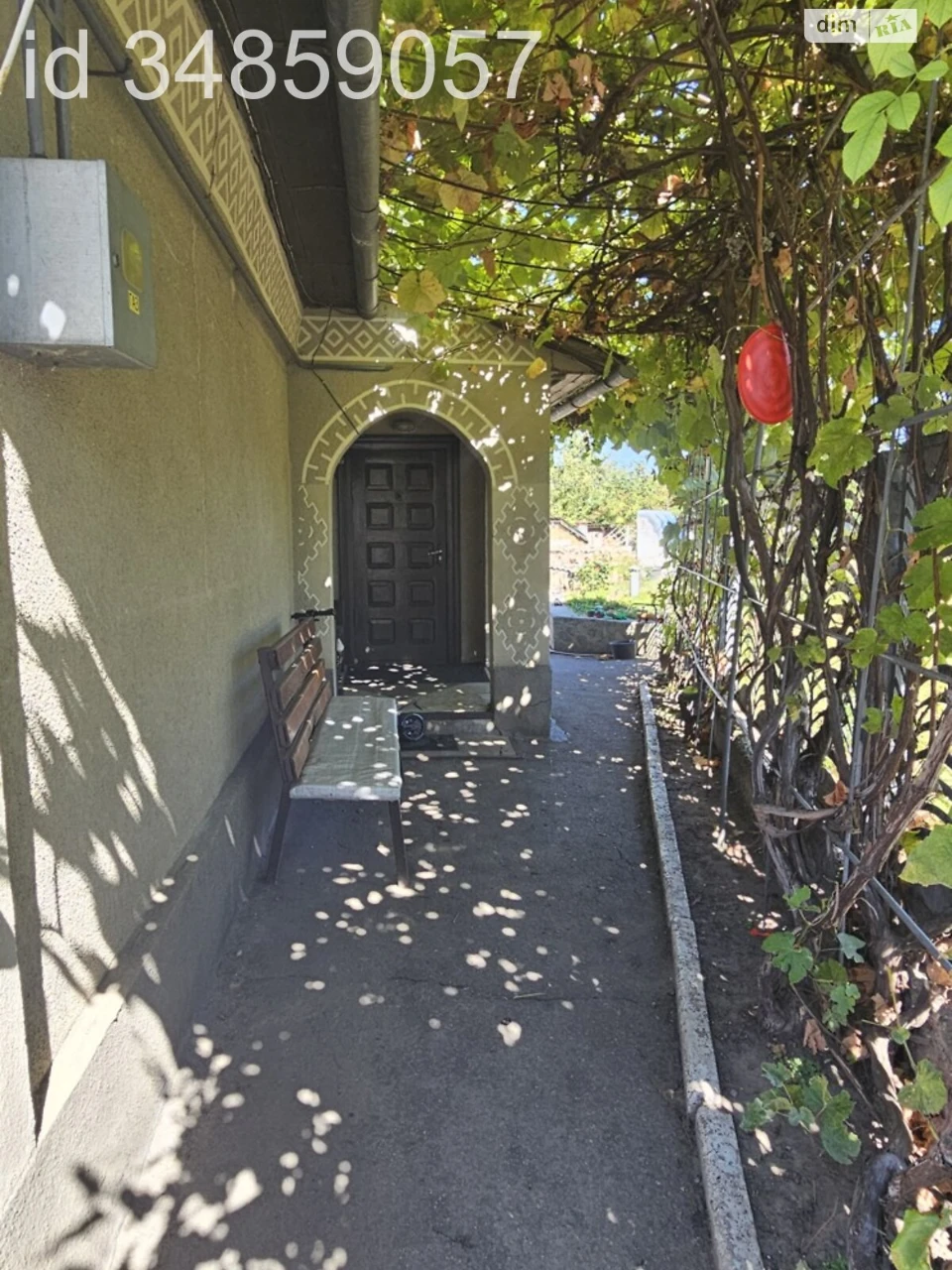 Sale: House in Tarashanskoye