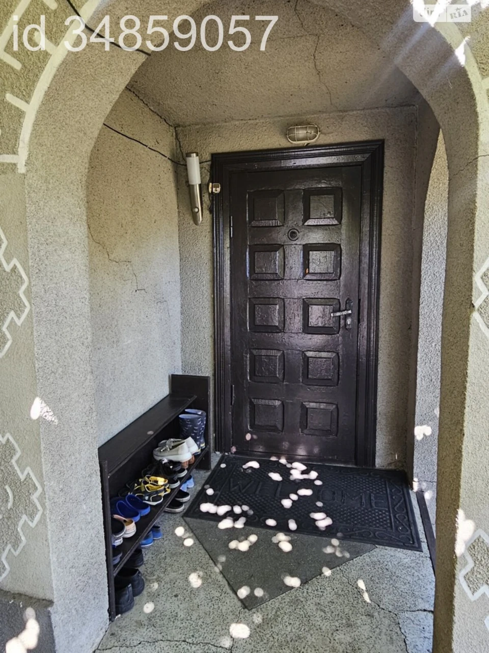Sale: House in Tarashanskoye