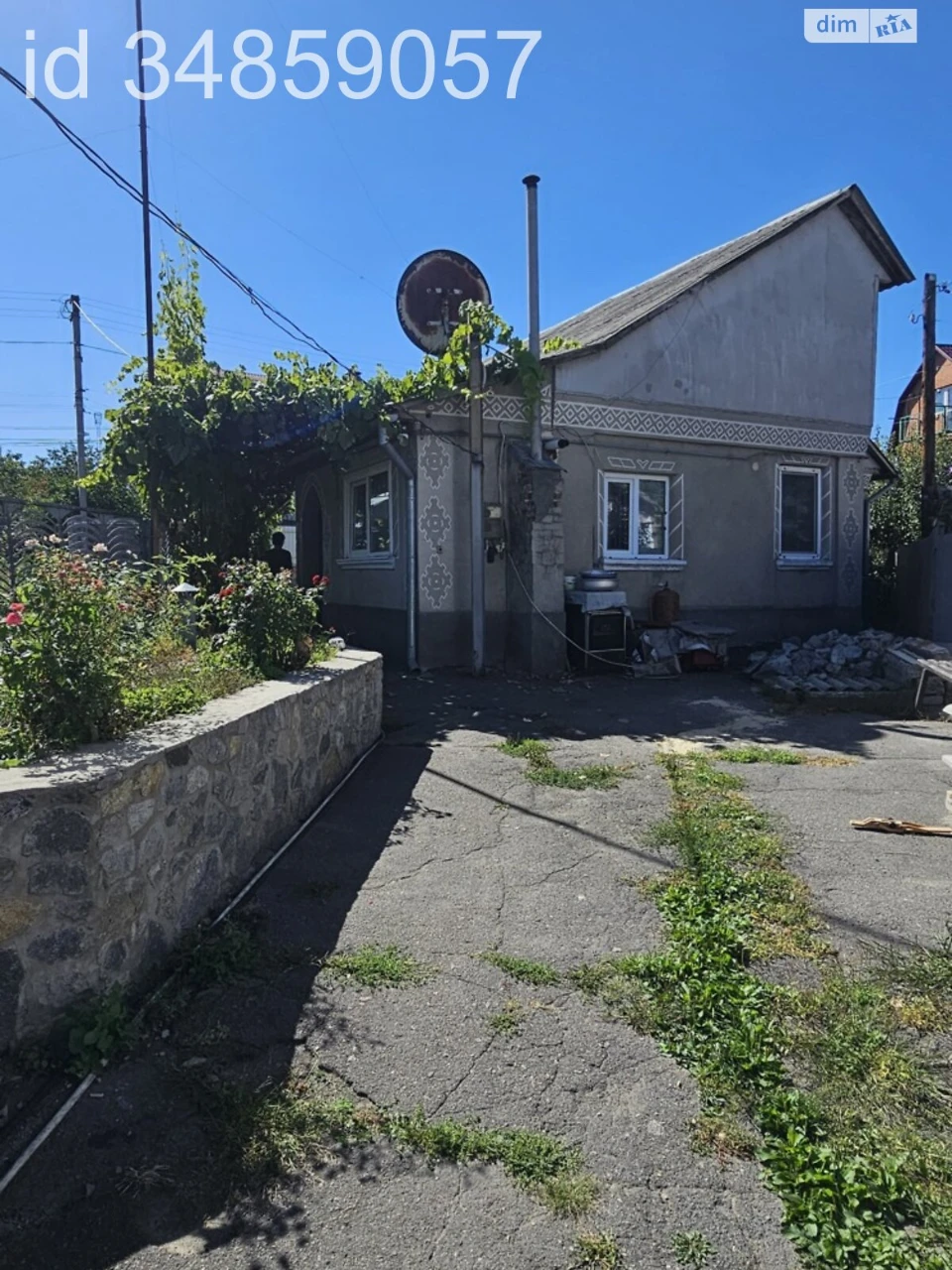Sale: House in Tarashanskoye