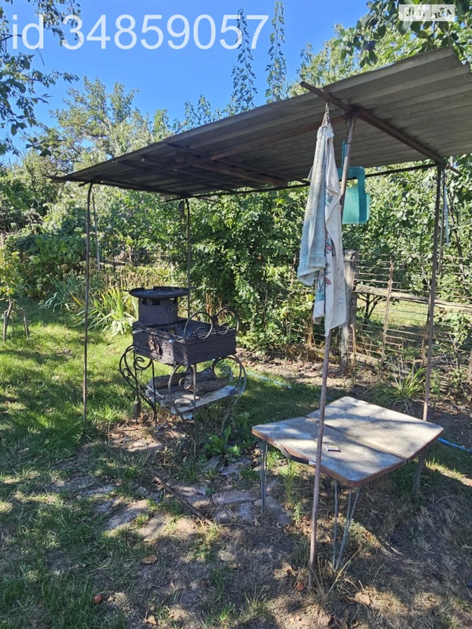 Sale: House in Tarashanskoye