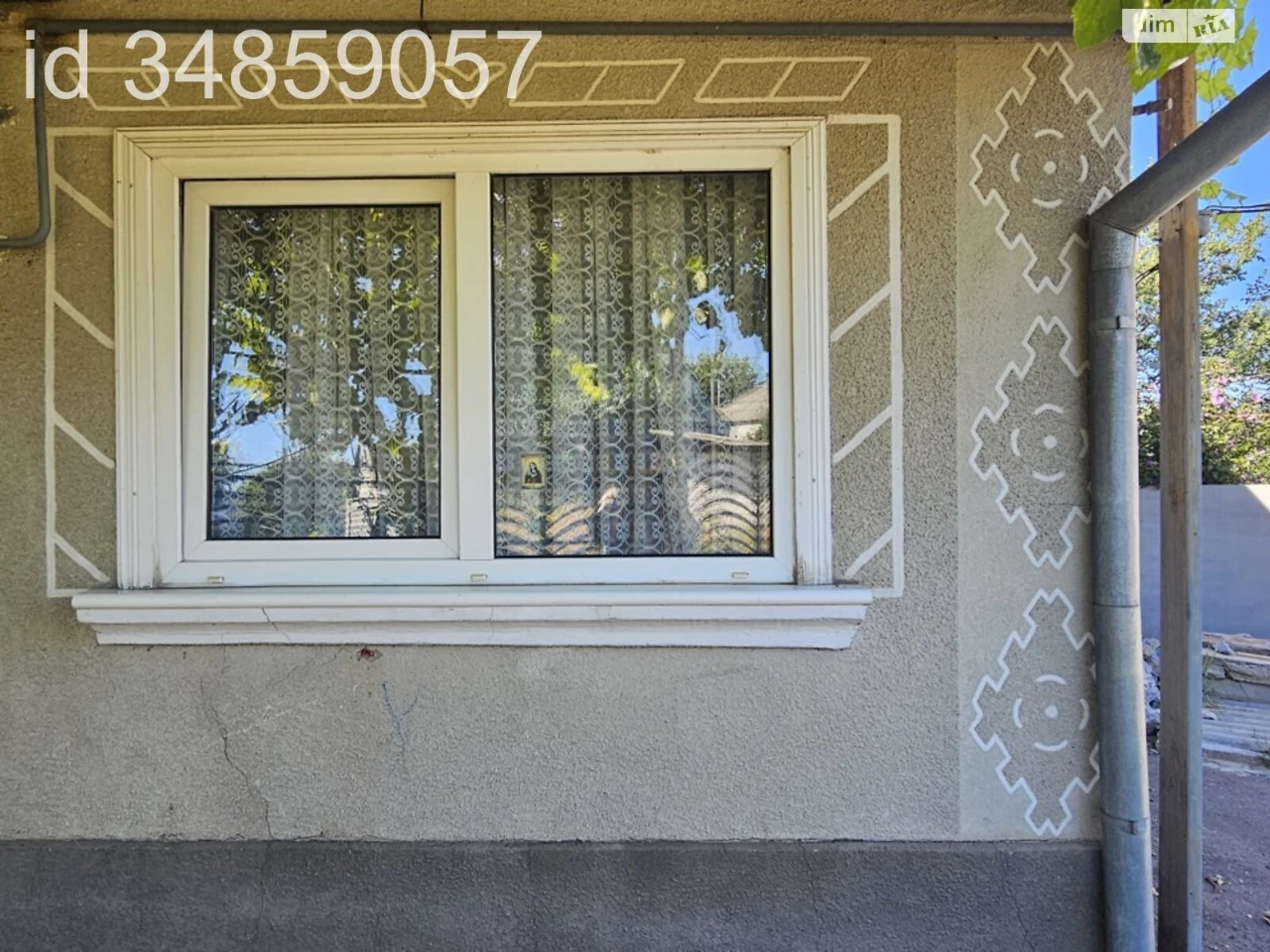 Sale: House in Tarashanskoye