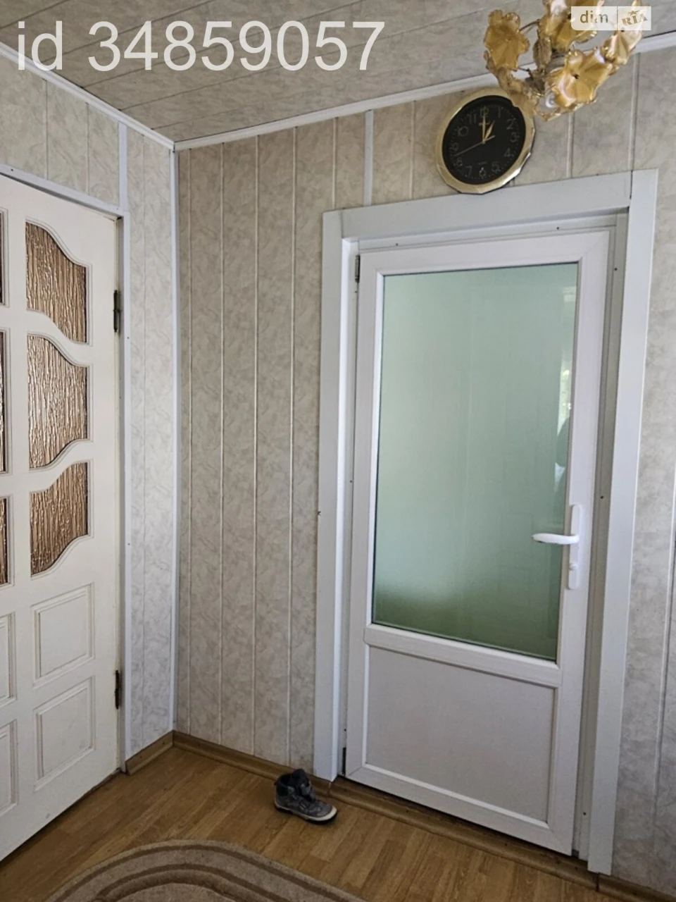 Sale: House in Tarashanskoye