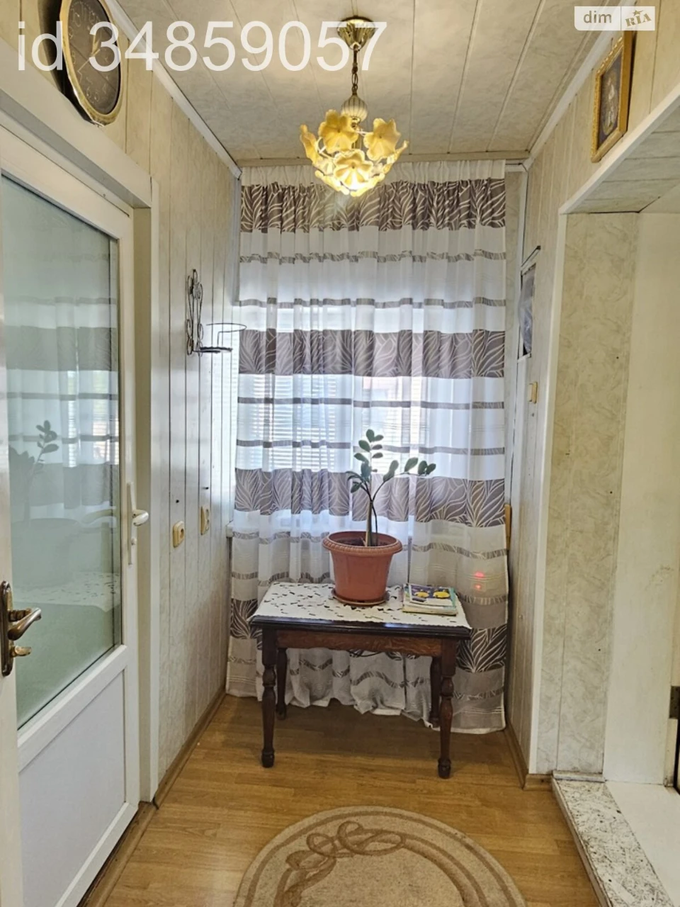 Sale: House in Tarashanskoye