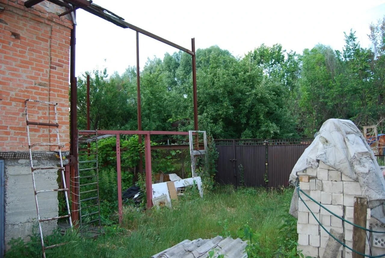 For renovation