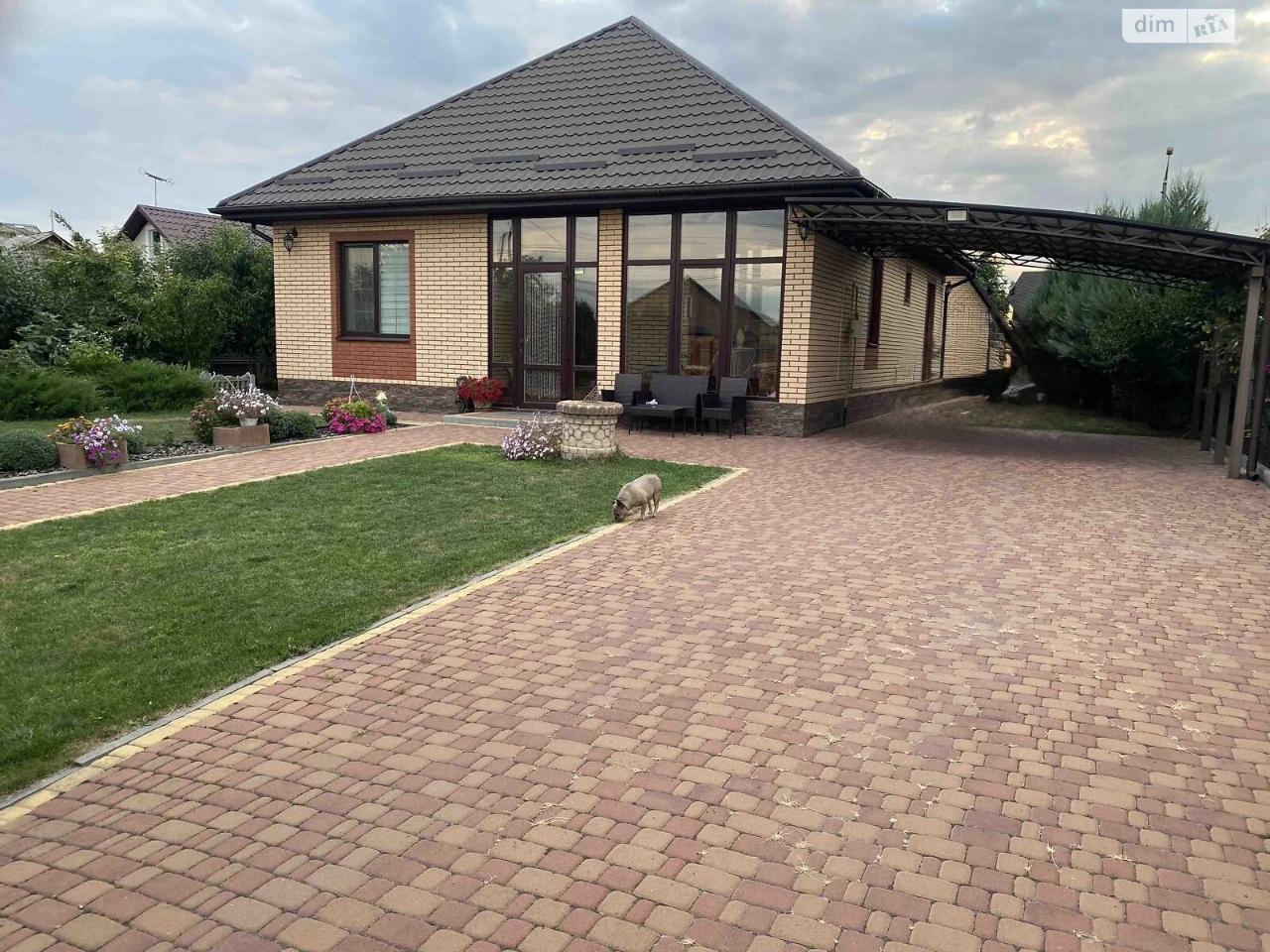 Sale House Zarichya
