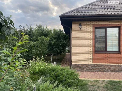 Sale House Zarichya