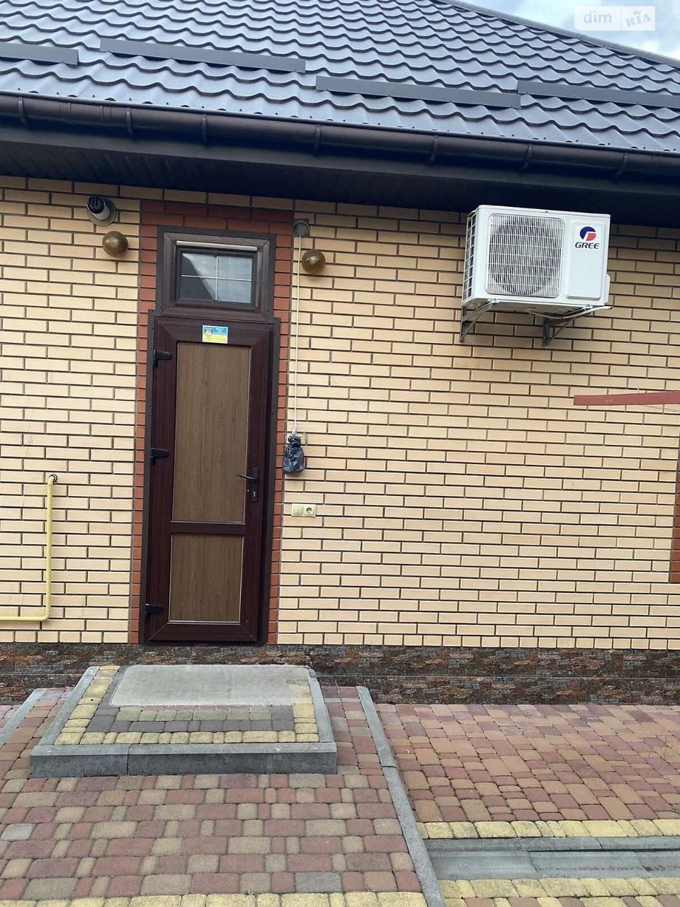 Sale House Zarichya
