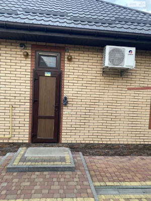 Sale House Zarichya