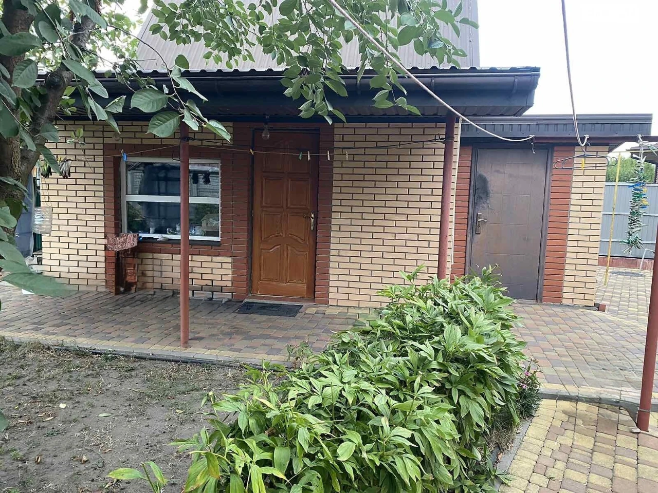 Sale House Zarichya