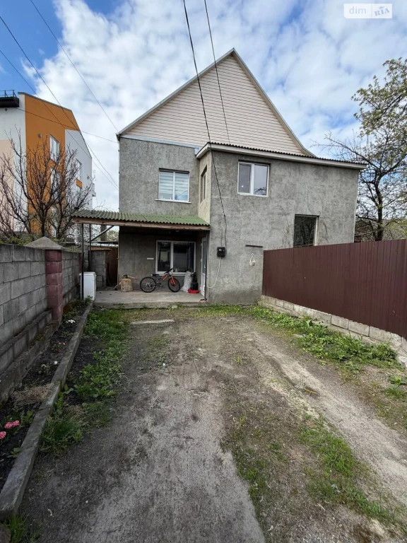 Продаж Частина будинку Центр