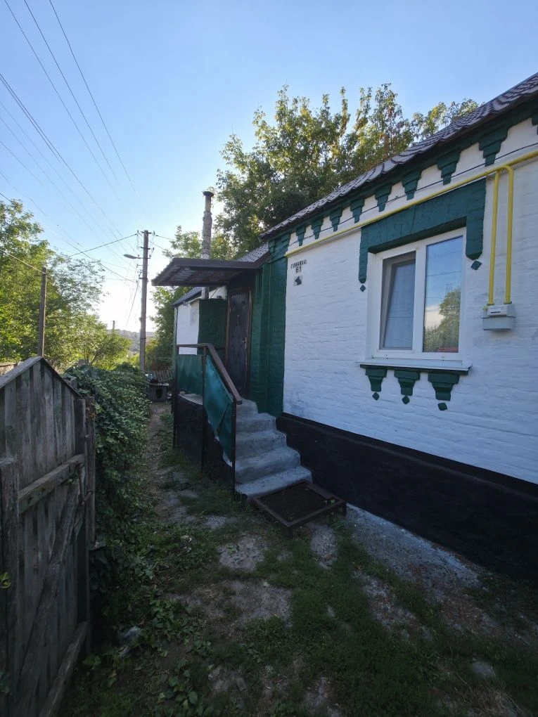 Sale - Part of a House - Great Alternative to a 1-Bedroom Apartment