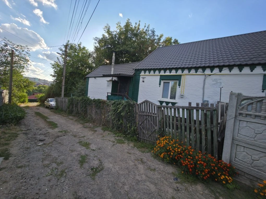Sale - Part of a House - Great Alternative to a 1-Bedroom Apartment
