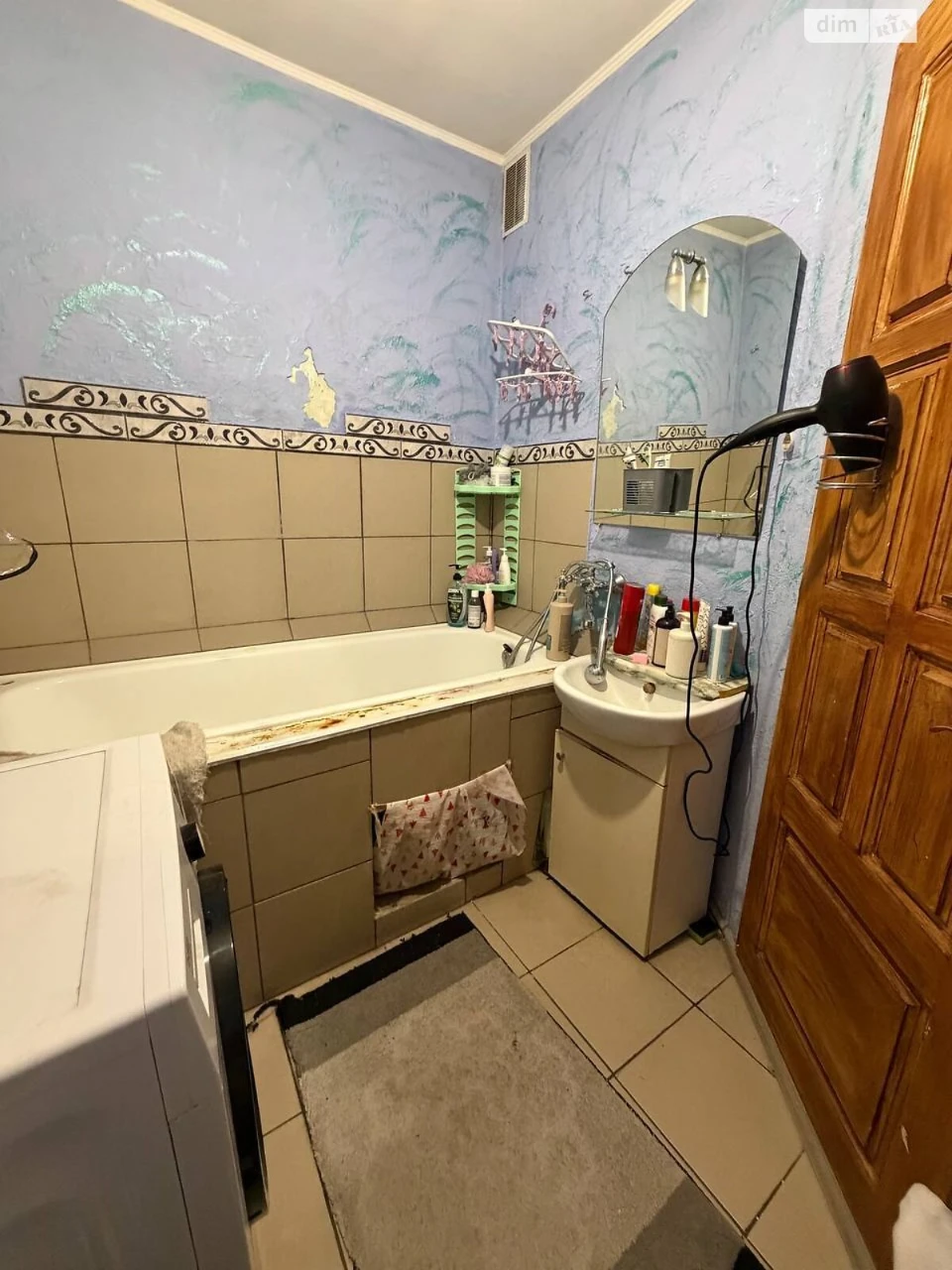 Продаж Частина будинку Центр