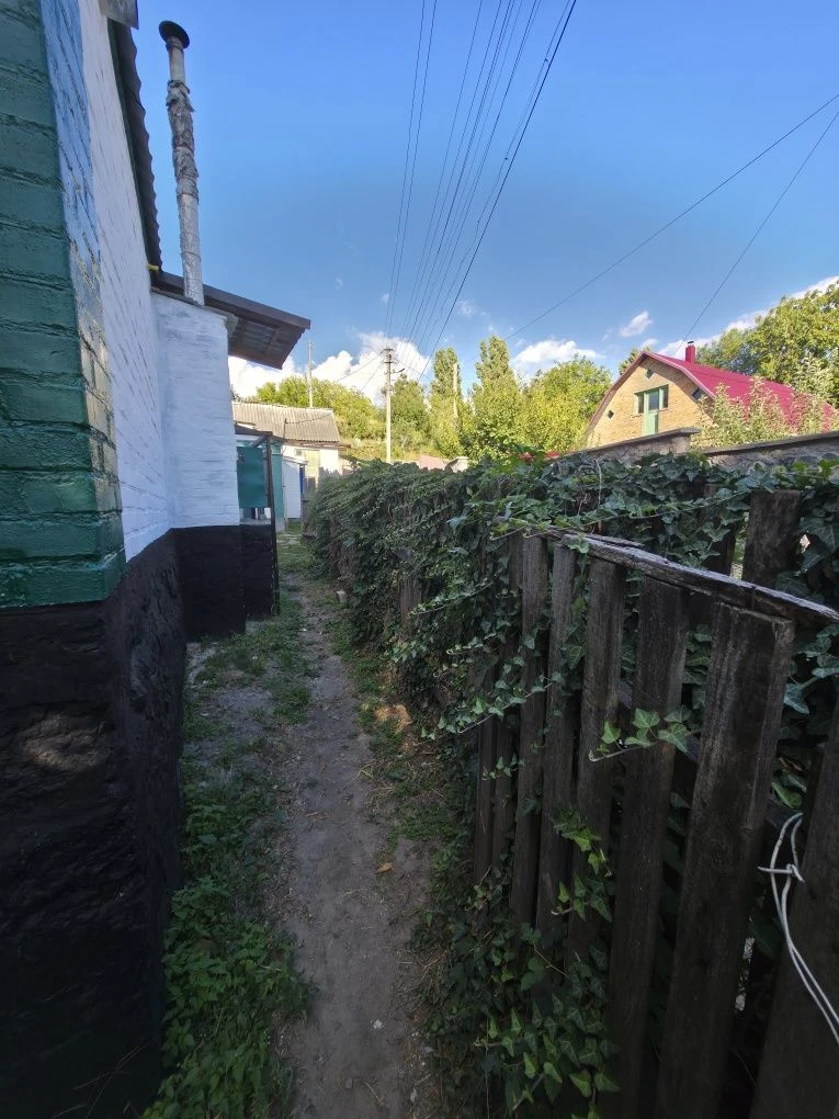 Sale - Part of a House - Great Alternative to a 1-Bedroom Apartment