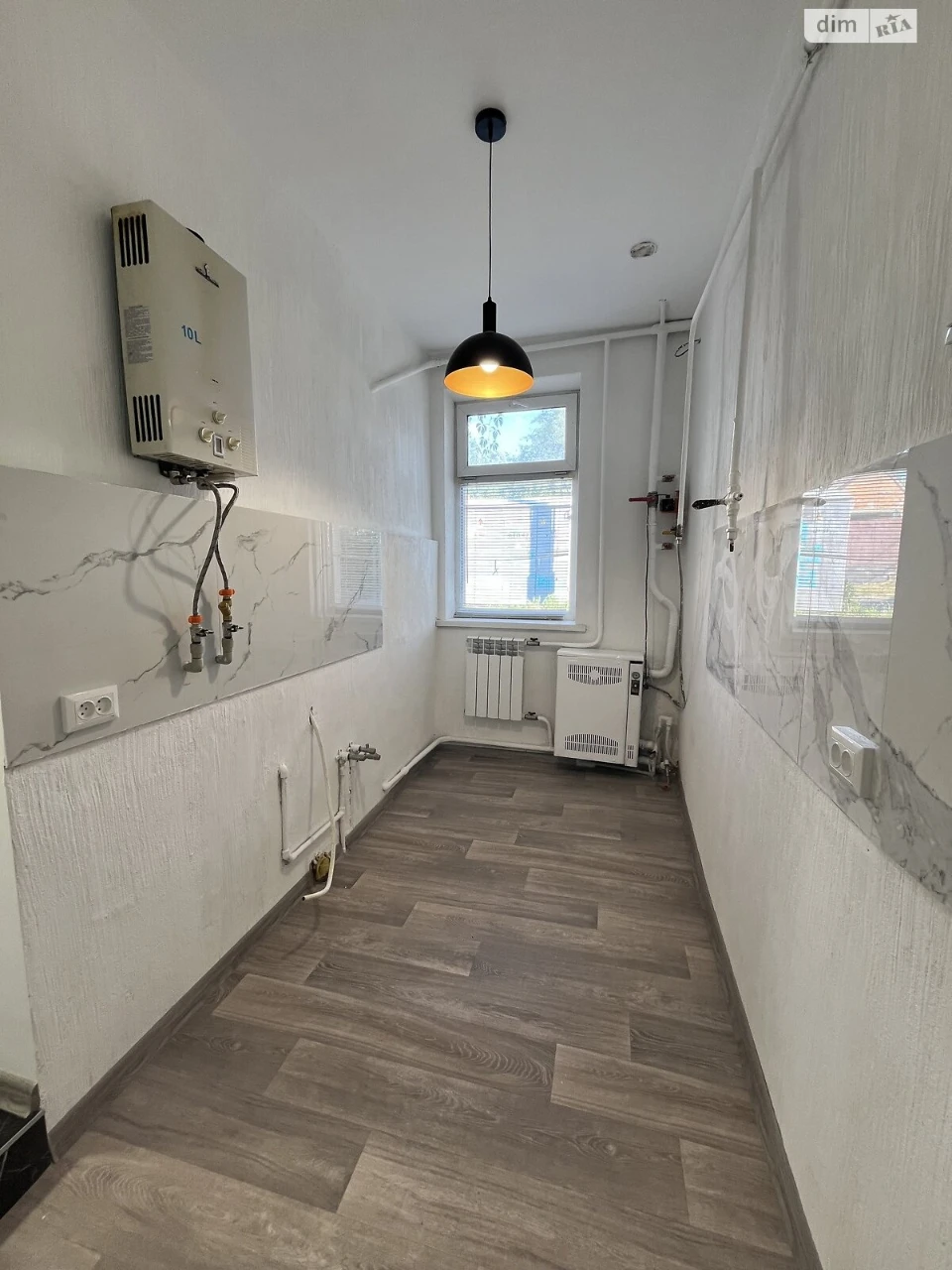 Part of House for Sale - Center