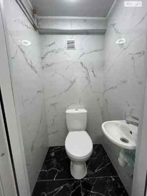 Part of House for Sale - Center