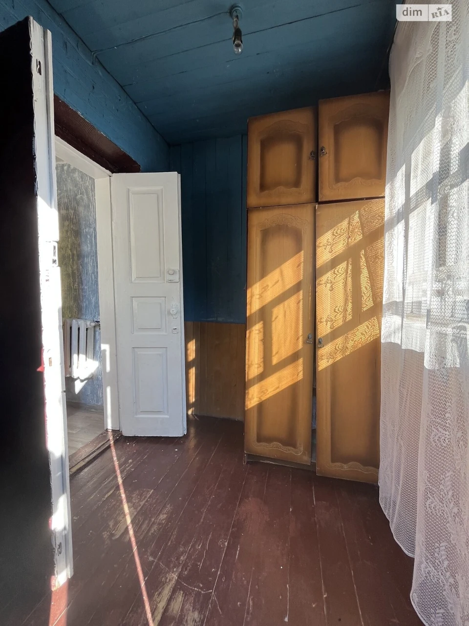 Part of House for Sale - Center