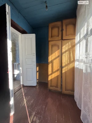 Part of House for Sale - Center