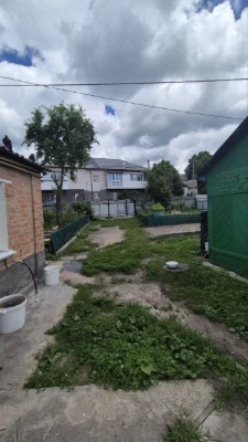 Sale of a property. City center. Ukrtelecom.